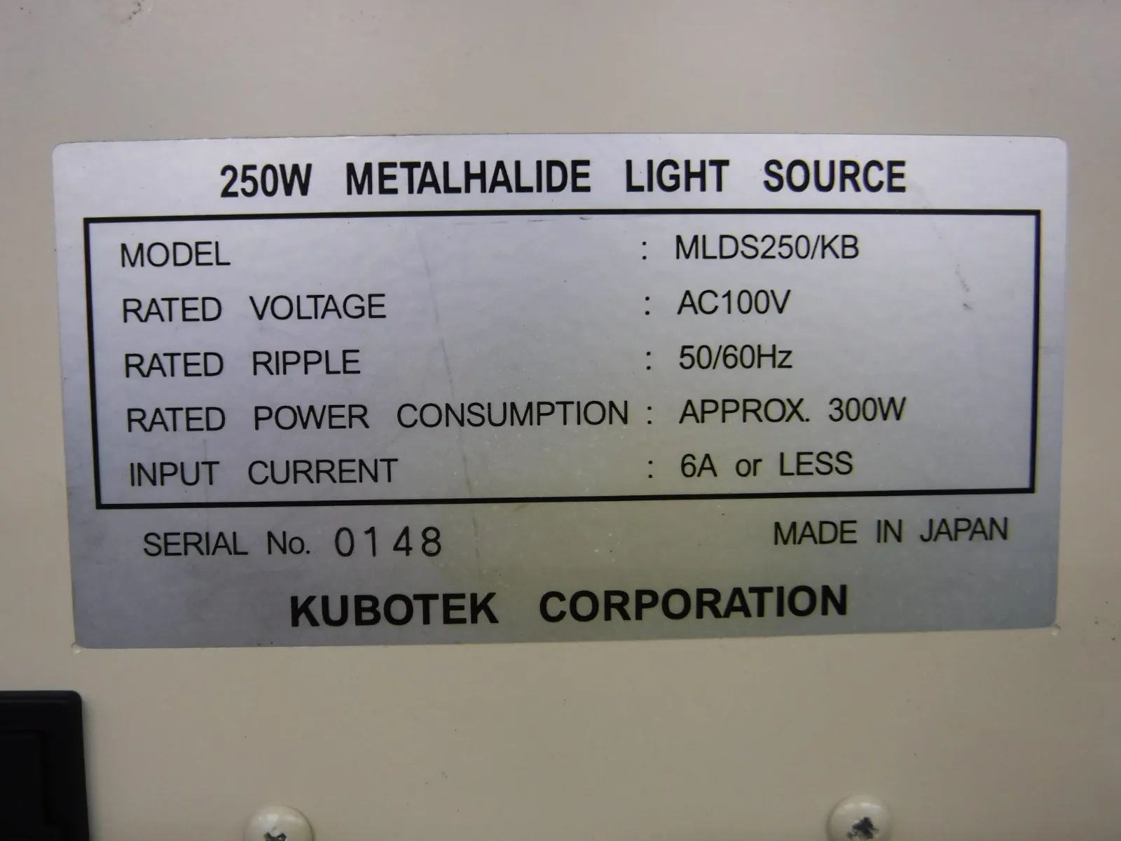 쿠보텍 MLDS250/KB 메탈 할라이드 광원(250W) 상세 이미지 - ASKINDEX 코리아