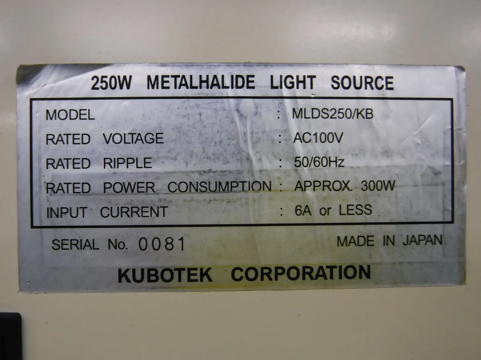 Kubotec MLDS250/KB Metal halide light source (250W) Detail Image - ASKINDEX Korea