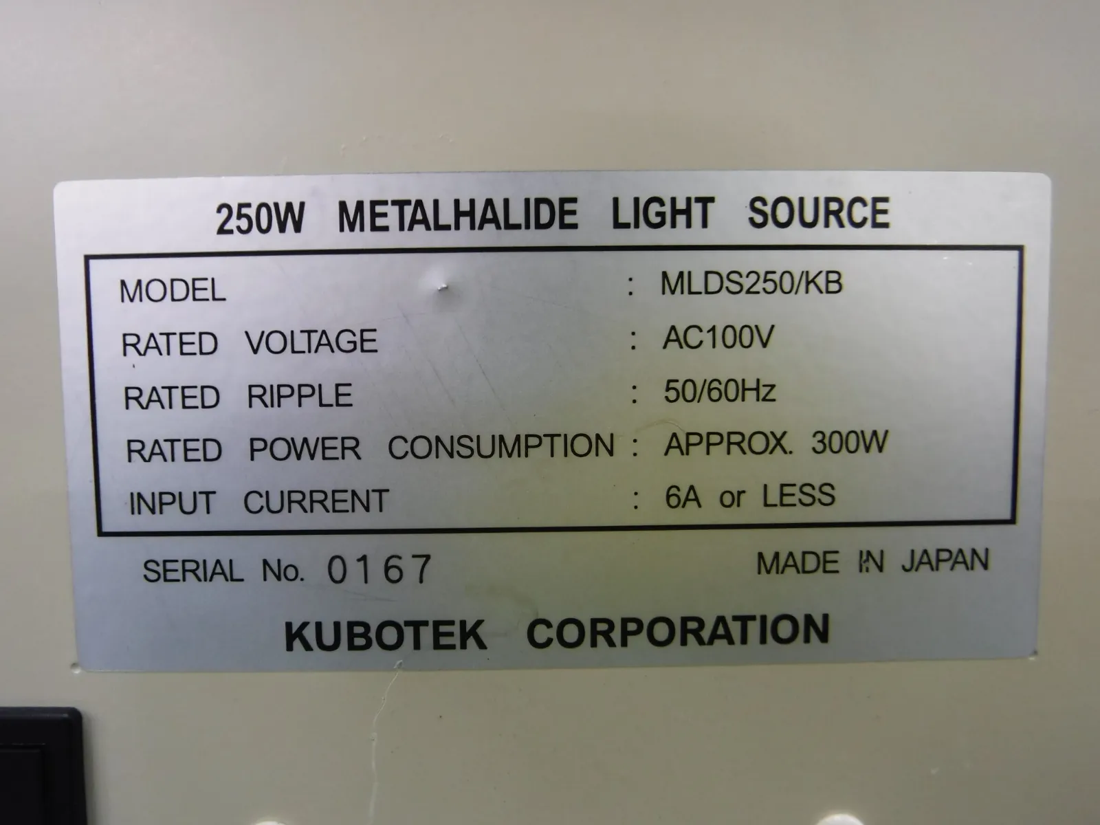 Kubotec MLDS250/KB Metal halide light source Detail Image - ASKINDEX Korea