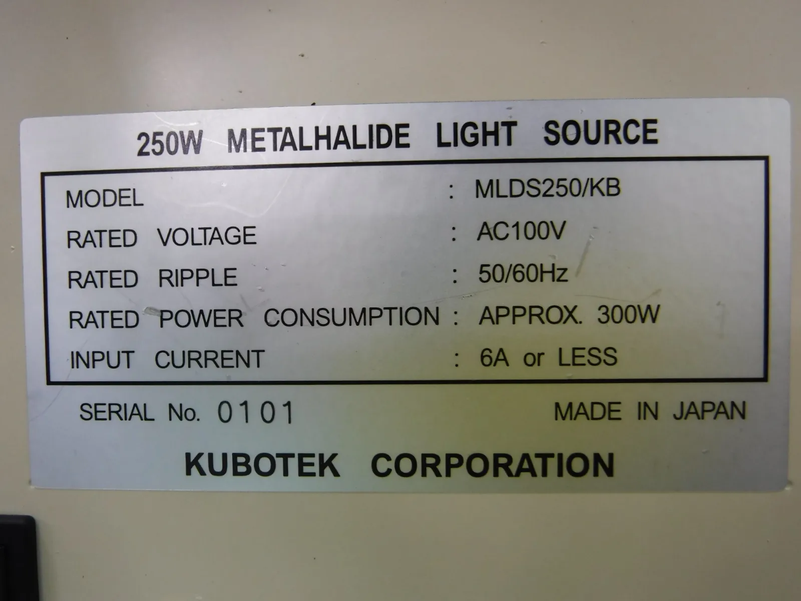 Kubotec MLDS250/KB Metal halide light source Detail Image - ASKINDEX Korea