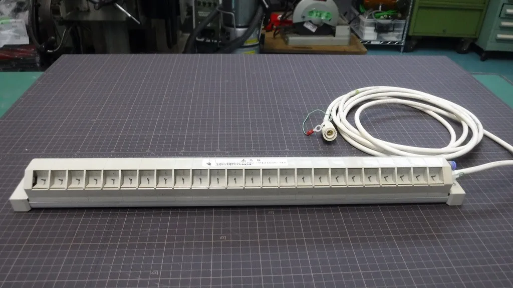 Hugle 410N1 Ionizer (bar/discharge part) Detail Image - ASKINDEX Korea