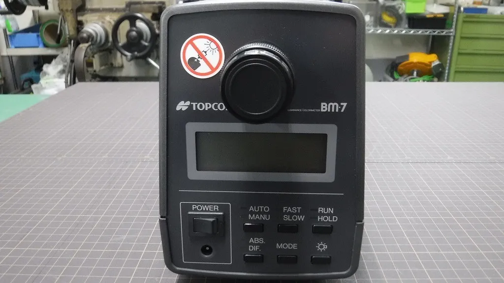 톱콘 BM-7 휘도계 (색채) 컬러 분석기 상세 이미지 - ASKINDEX 코리아