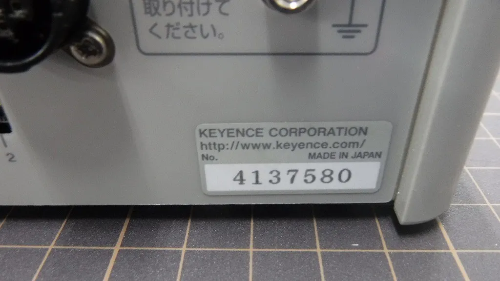 Keyence SJ-B120 이오나이저(바/세트) 상세 이미지 - ASKINDEX 코리아