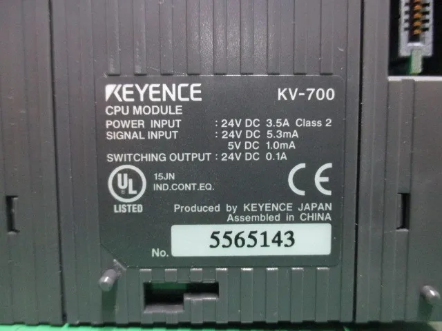Keyence KV-700 시퀀서(PLC) 상세 이미지 - ASKINDEX 코리아