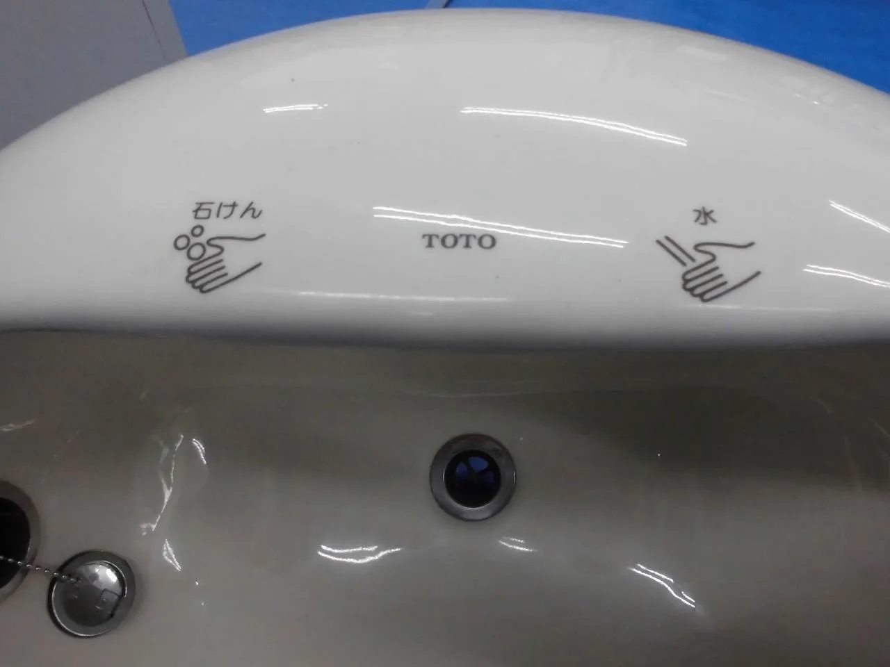 TOTO TYL101P1 Basin Detail Image - ASKINDEX Korea