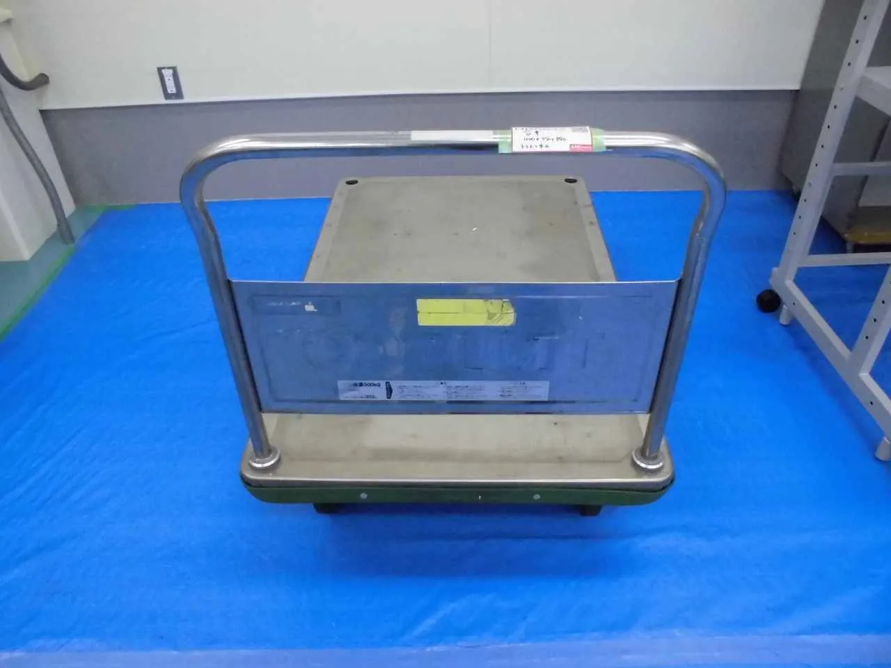 Trusco Nakayama D-500SBN trolley Detail Image - ASKINDEX Korea