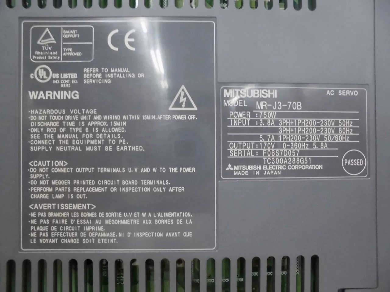 미쓰비시 전기 MR-J3-70B AC 서보 앰프 상세 이미지 - ASKINDEX 코리아