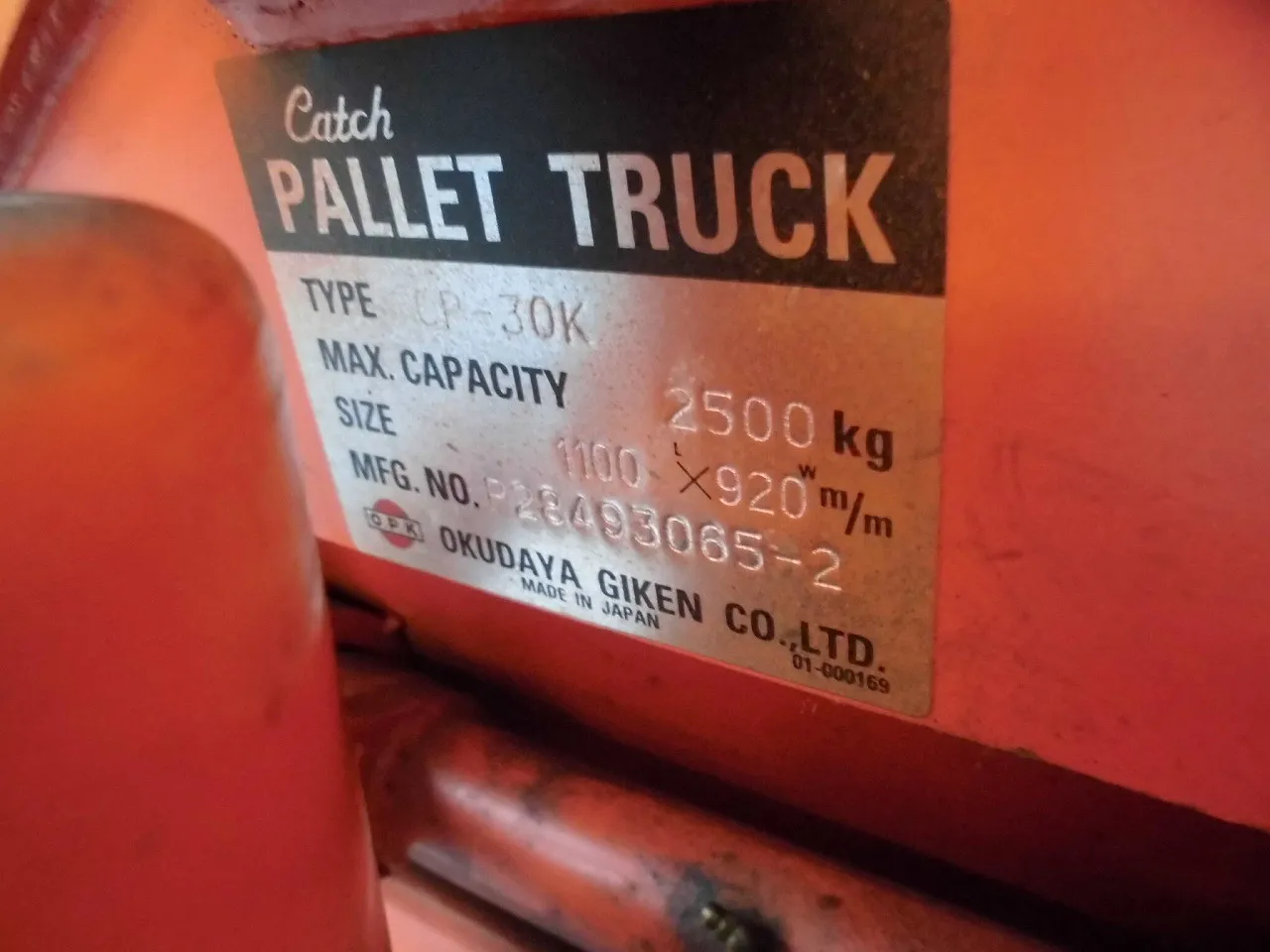Wokudaya Giken CP-30K Hand lift Detail Image - ASKINDEX Korea