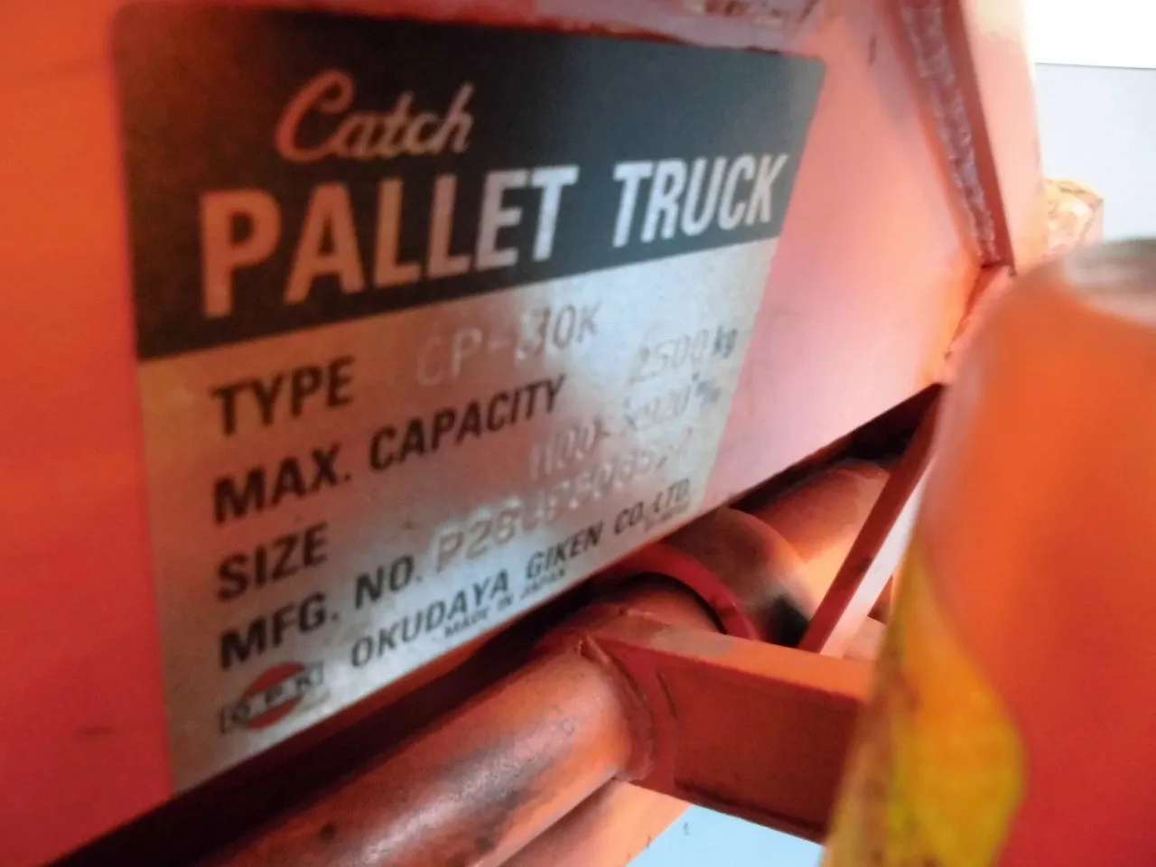 Wokudaya Giken CP-30K Hand lift Detail Image - ASKINDEX Korea