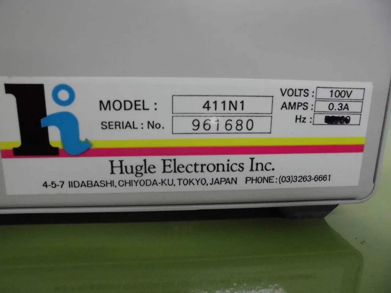 휴글 MODEL-410N1/411N1 이오나이저(바/세트) 상세 이미지 - ASKINDEX 코리아