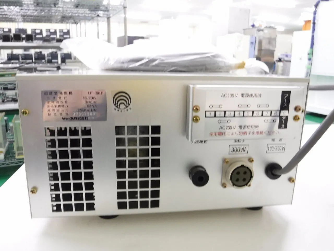 샤프 UT-304F 초음파 발진기 상세 이미지 - ASKINDEX 코리아