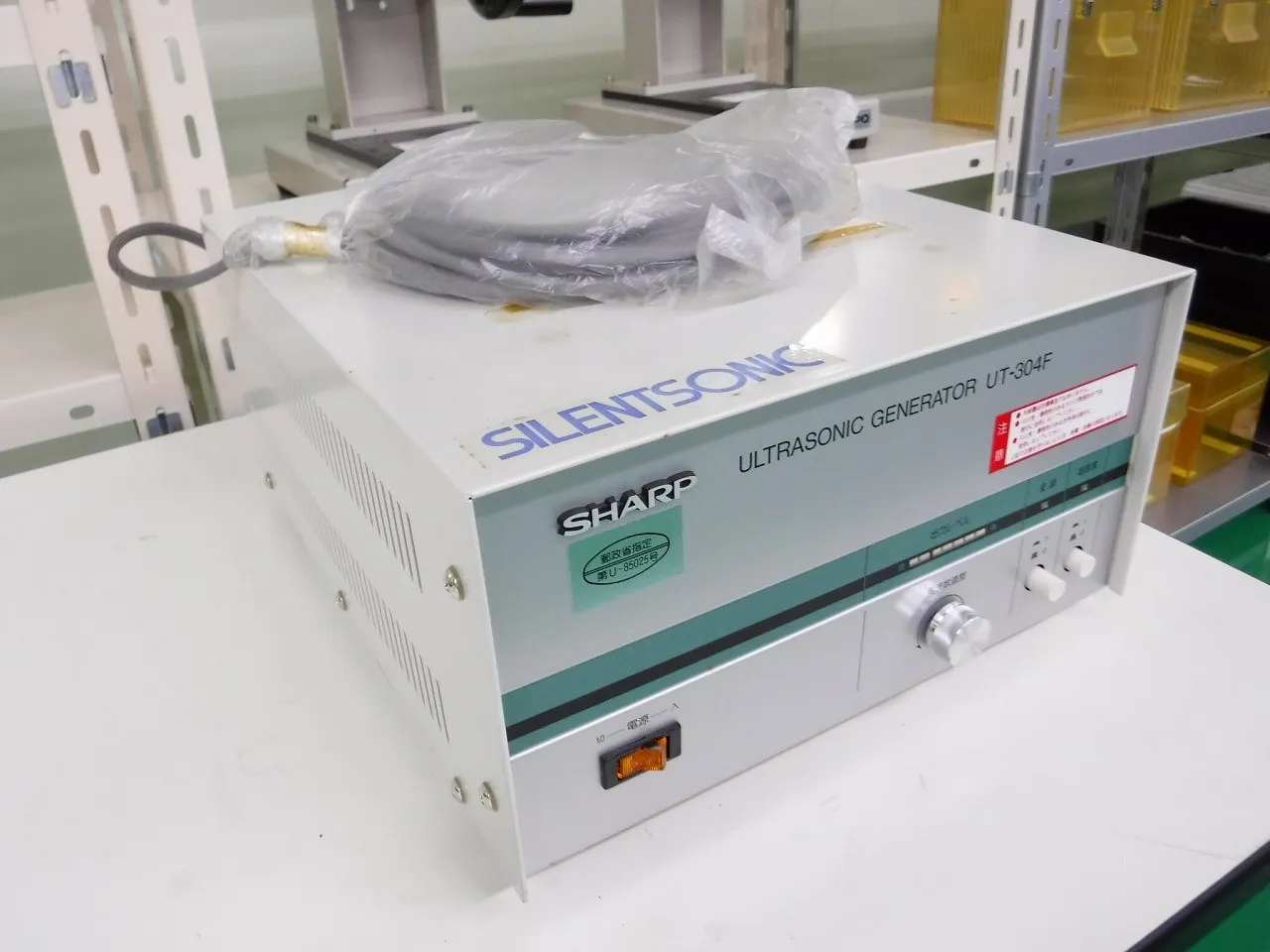 샤프 UT-304F 초음파 발진기