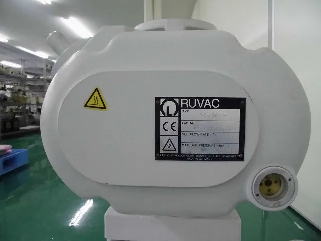 라이볼트 D65B+WSU501H 排気セット 로터리 펌프 기계식 부스터 펌프 세트 상세 이미지 - ASKINDEX 코리아