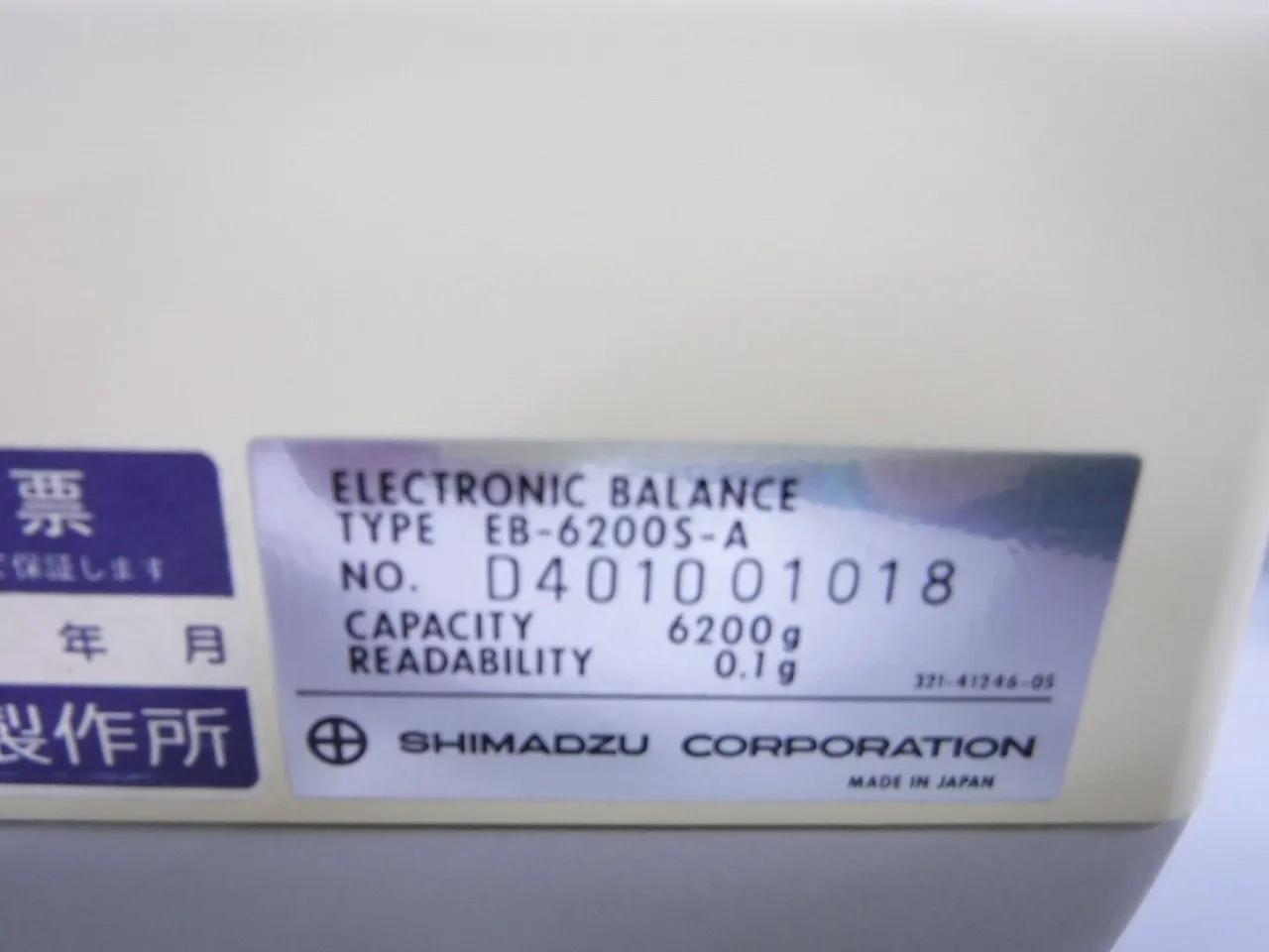 Shimadzu Corporation EB-6200S electronic scale Detail Image - ASKINDEX Korea