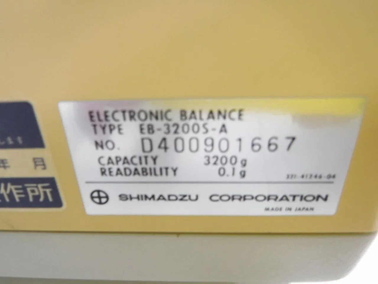 시마즈 제작소 EB-3200S 전자 저울 상세 이미지 - ASKINDEX 코리아