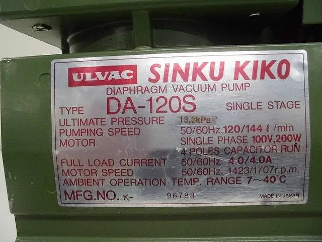 Albuck DA-120S Diaram pump Detail Image - ASKINDEX Korea