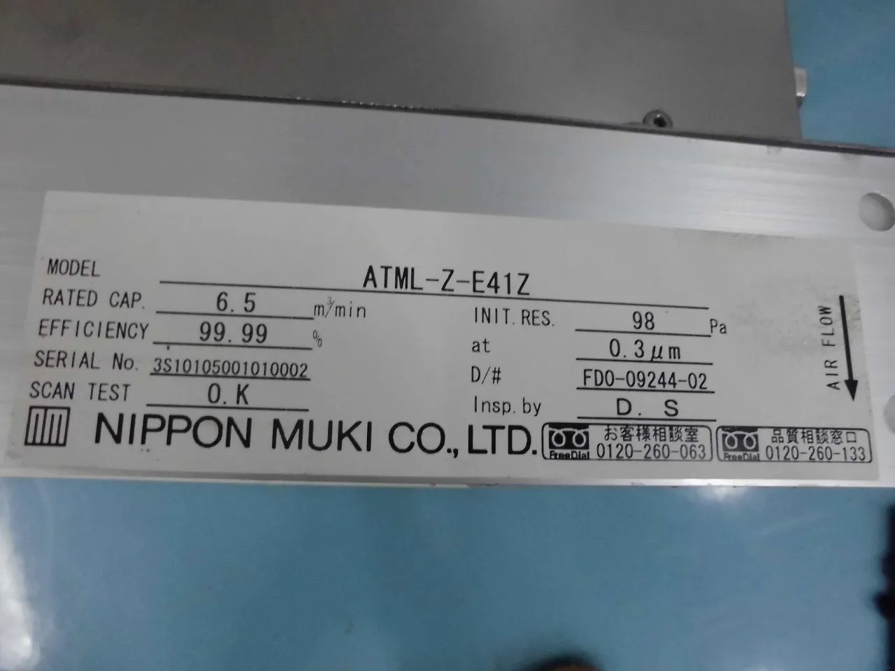 일본 무기 ATML-Z-E41Z/PFTN-S-0505-21P FFU 상세 이미지 - ASKINDEX 코리아