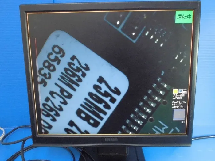 Keyence CV-5500 Digital image processing sensor/controller Detail Image - ASKINDEX Korea