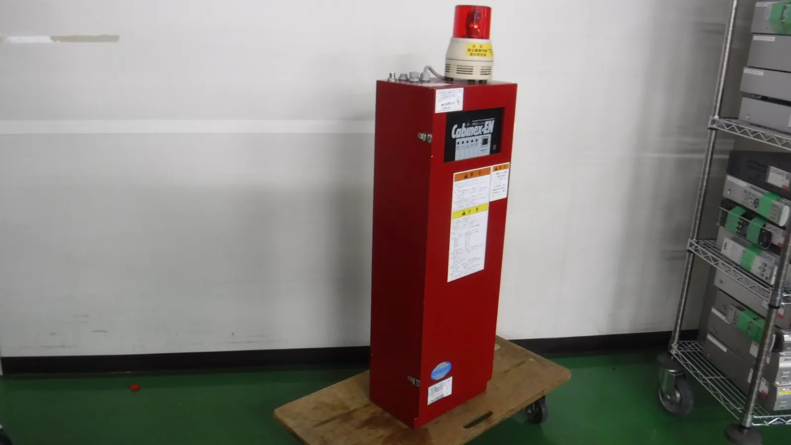 Hatsuda Manufacturing  Automatic Fire Suppression System Detail Image - ASKINDEX Korea