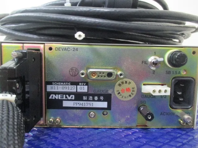 아넬바 MIG-831 진공계(이온 게이지 전리 진공계) 상세 이미지 - ASKINDEX 코리아
