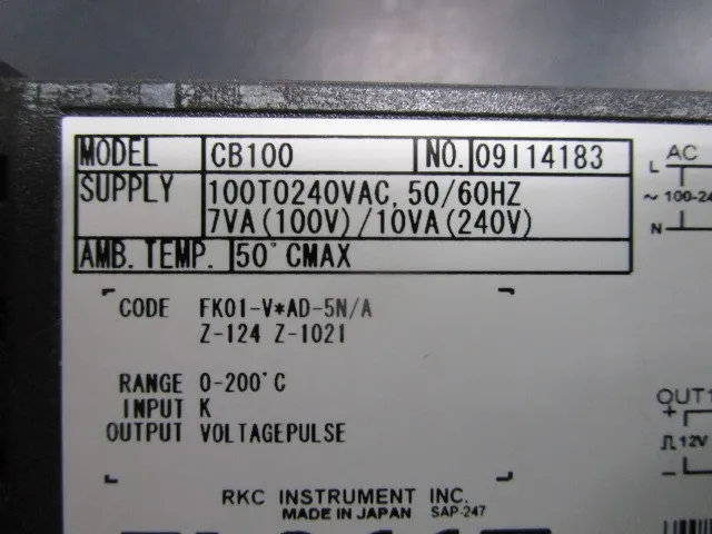 RKC (Research and Development Corporation) CB-100 Temperature Controller Detail Image - ASKINDEX Korea