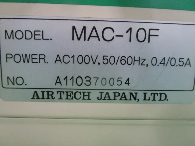 Nippon Airtech MAC-10F FFU Detail Image - ASKINDEX Korea