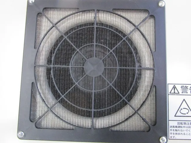 Nichito Cold and Hot NSF-17AH FFU Detail Image - ASKINDEX Korea