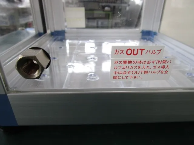 AS ONE スタンダードPH Desiccator Detail Image - ASKINDEX Korea