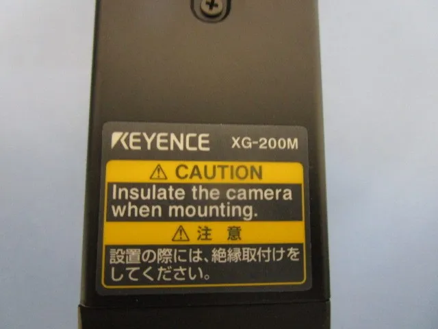 Keyence XG-7500 이미지 처리 시스템 상세 이미지 - ASKINDEX 코리아