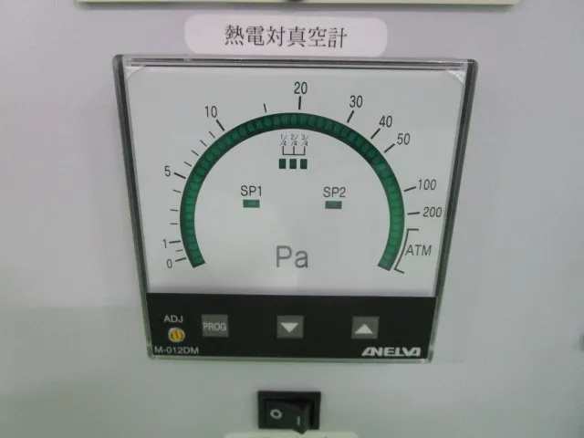 부르카 TG-DTA2000SA 시차 주사 열량계 상세 이미지 - ASKINDEX 코리아