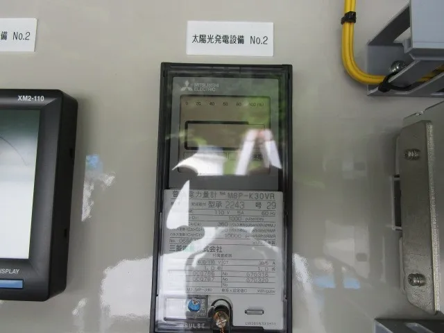 미쓰비시 전기 RA-3R形 큐비클(300KVA) 상세 이미지 - ASKINDEX 코리아