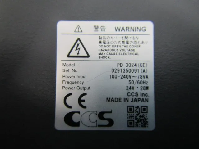 CCS PD-3024 LED 조명 상세 이미지 - ASKINDEX 코리아