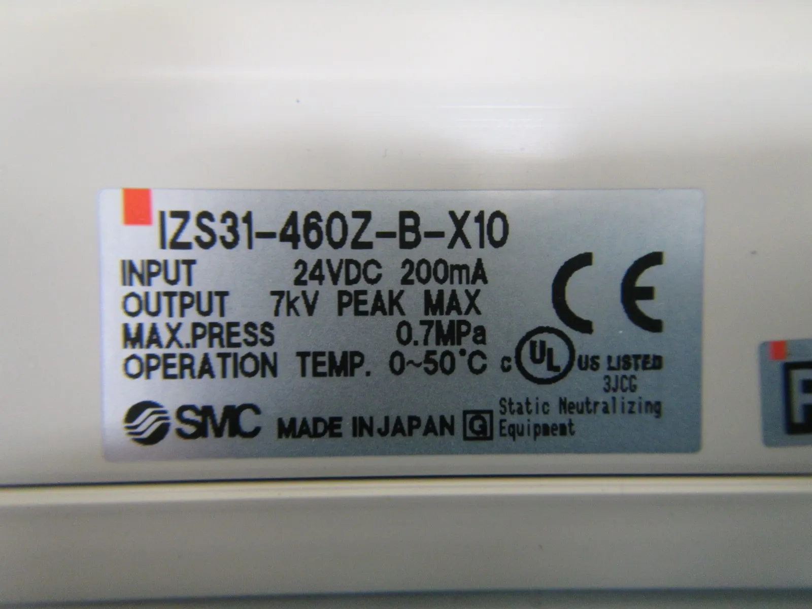 SMC IZS31-460Z-B-X10 이오나이저 (바 전용) 상세 이미지 - ASKINDEX 코리아