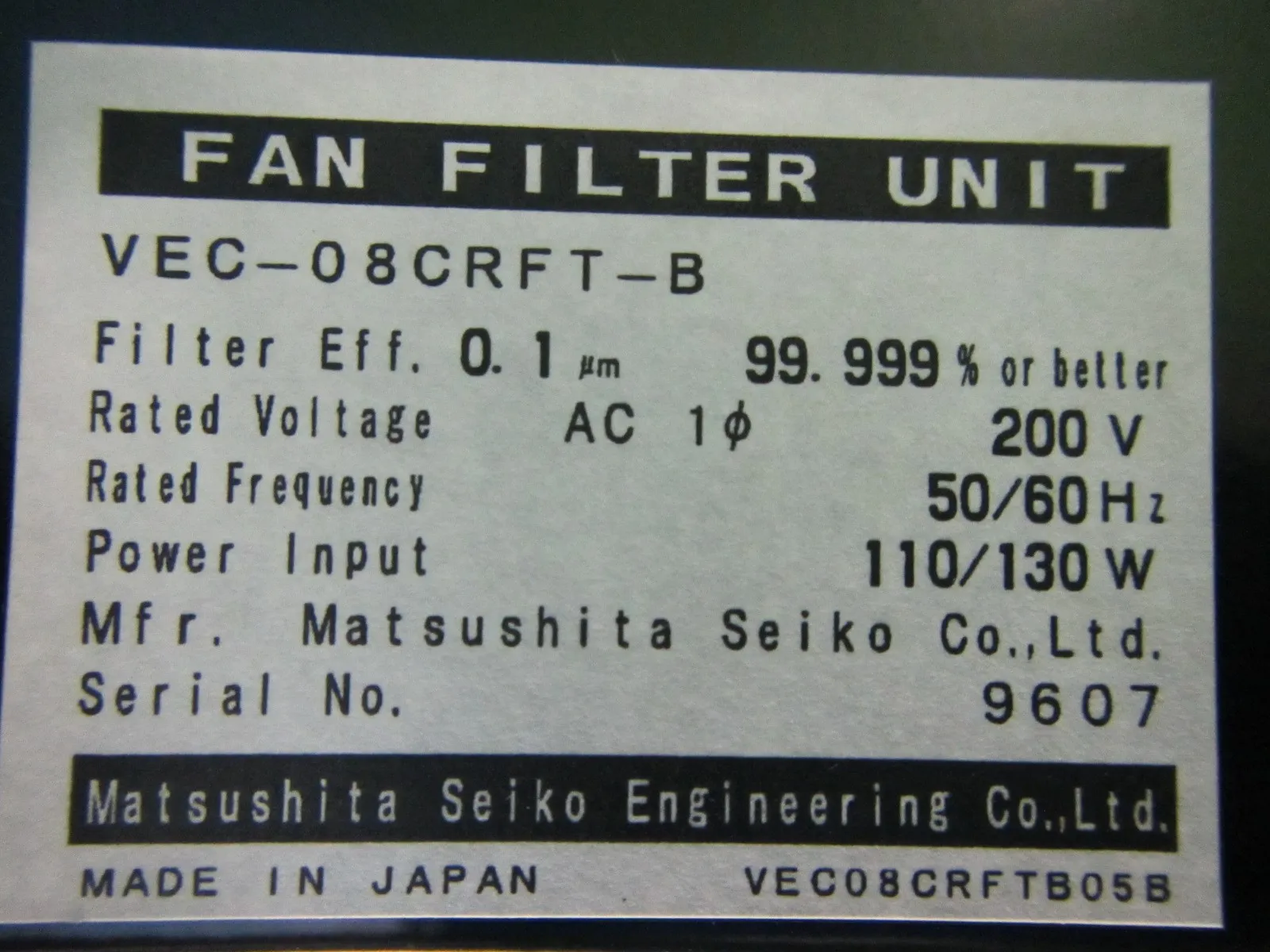 파나소닉 VEC-08CRFT-B FFU 상세 이미지 - ASKINDEX 코리아
