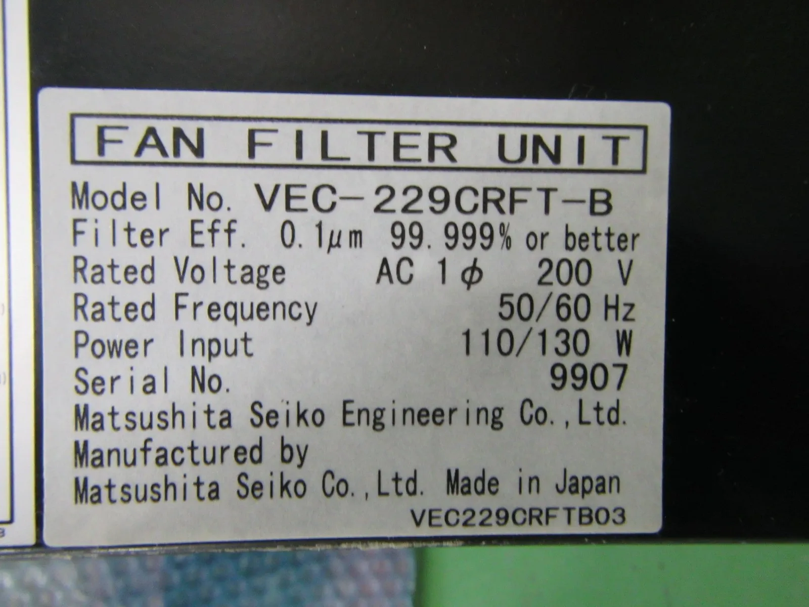 Panasonic VEC-229CRFT-B FFU Detail Image - ASKINDEX Korea