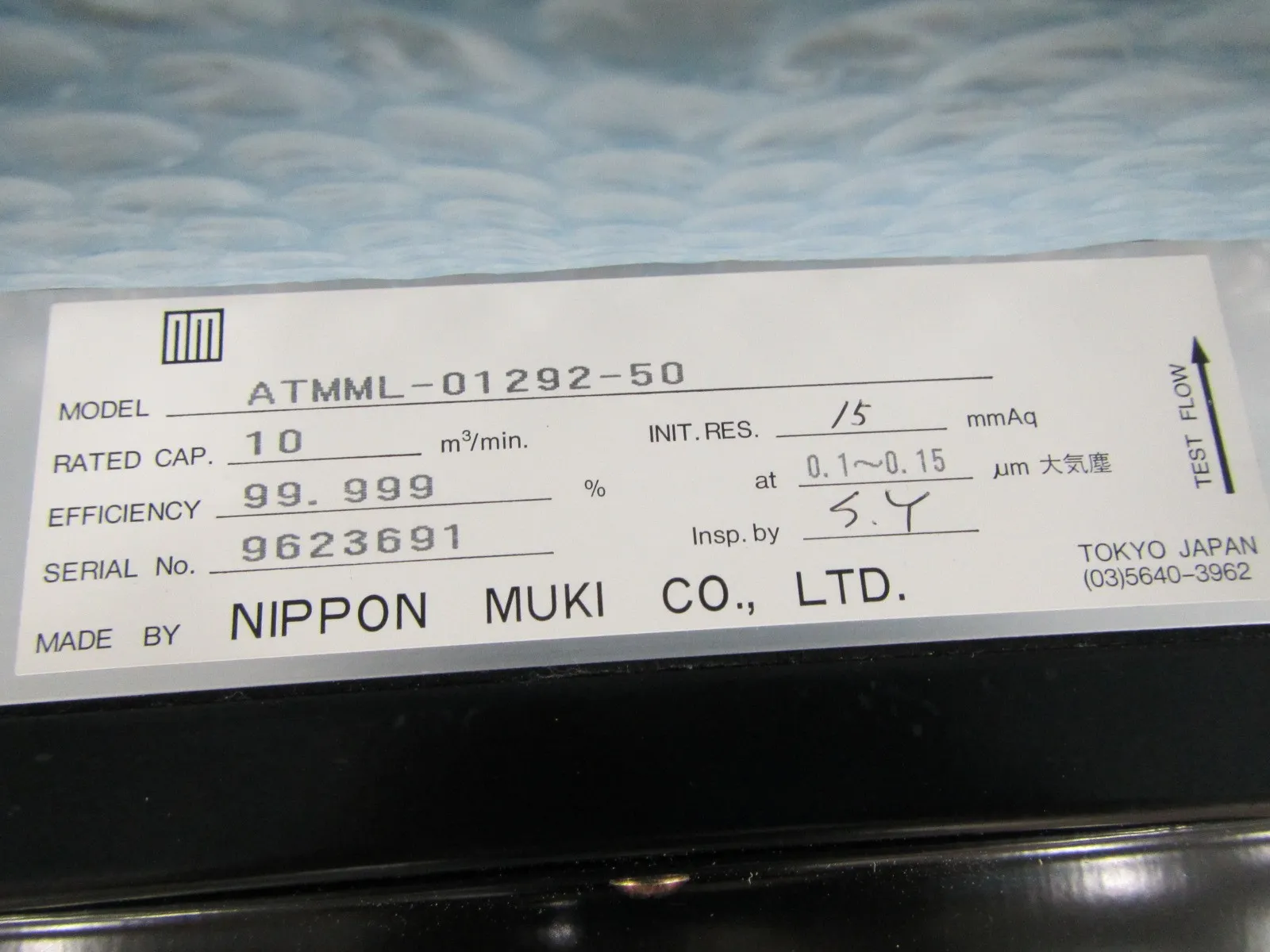 Panasonic VEC-229CRFT-B FFU Detail Image - ASKINDEX Korea