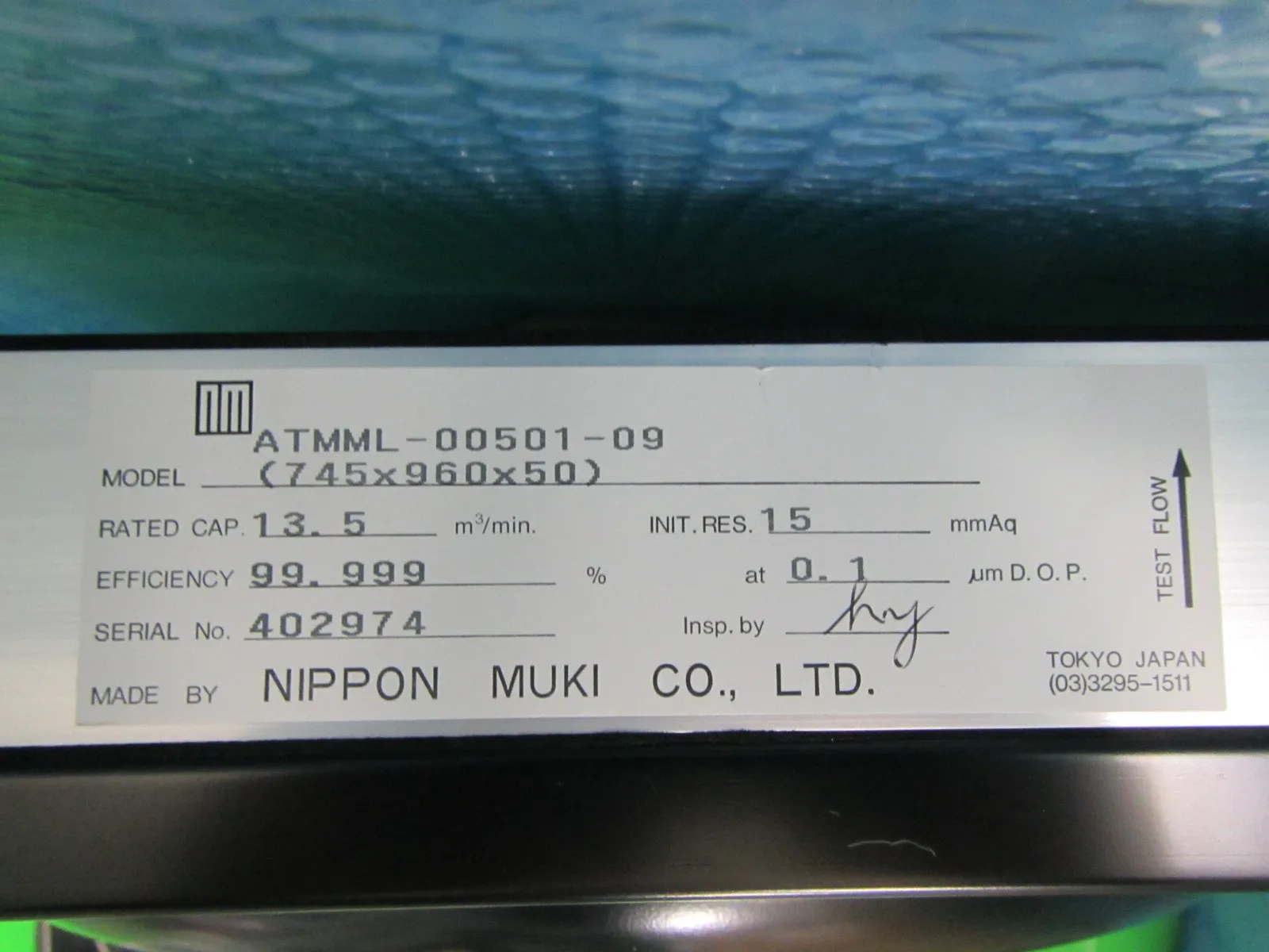Panasonic VEC-24CRFT-B FFU Detail Image - ASKINDEX Korea