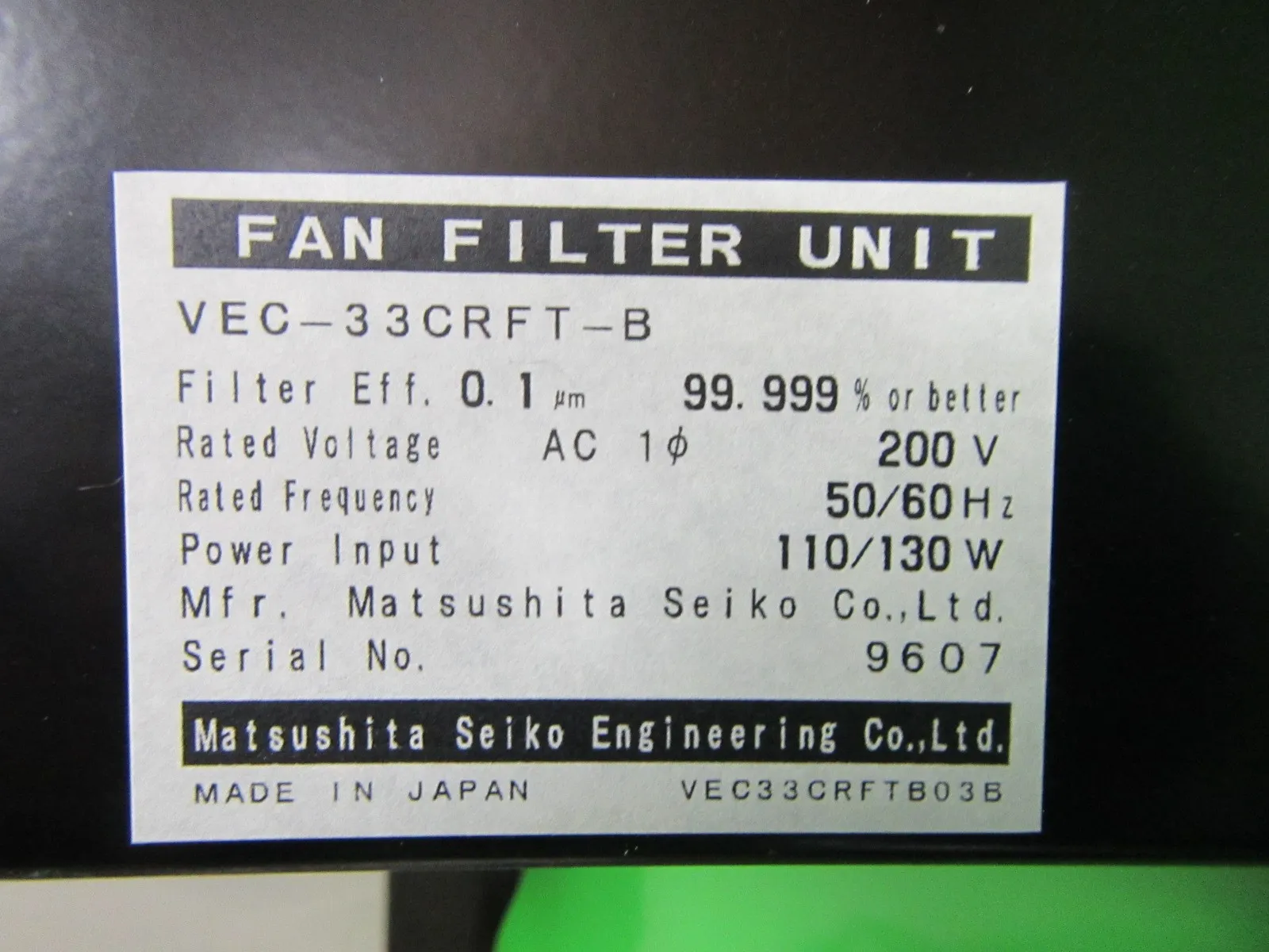 파나소닉 VEC-33CRFT-B FFU 상세 이미지 - ASKINDEX 코리아