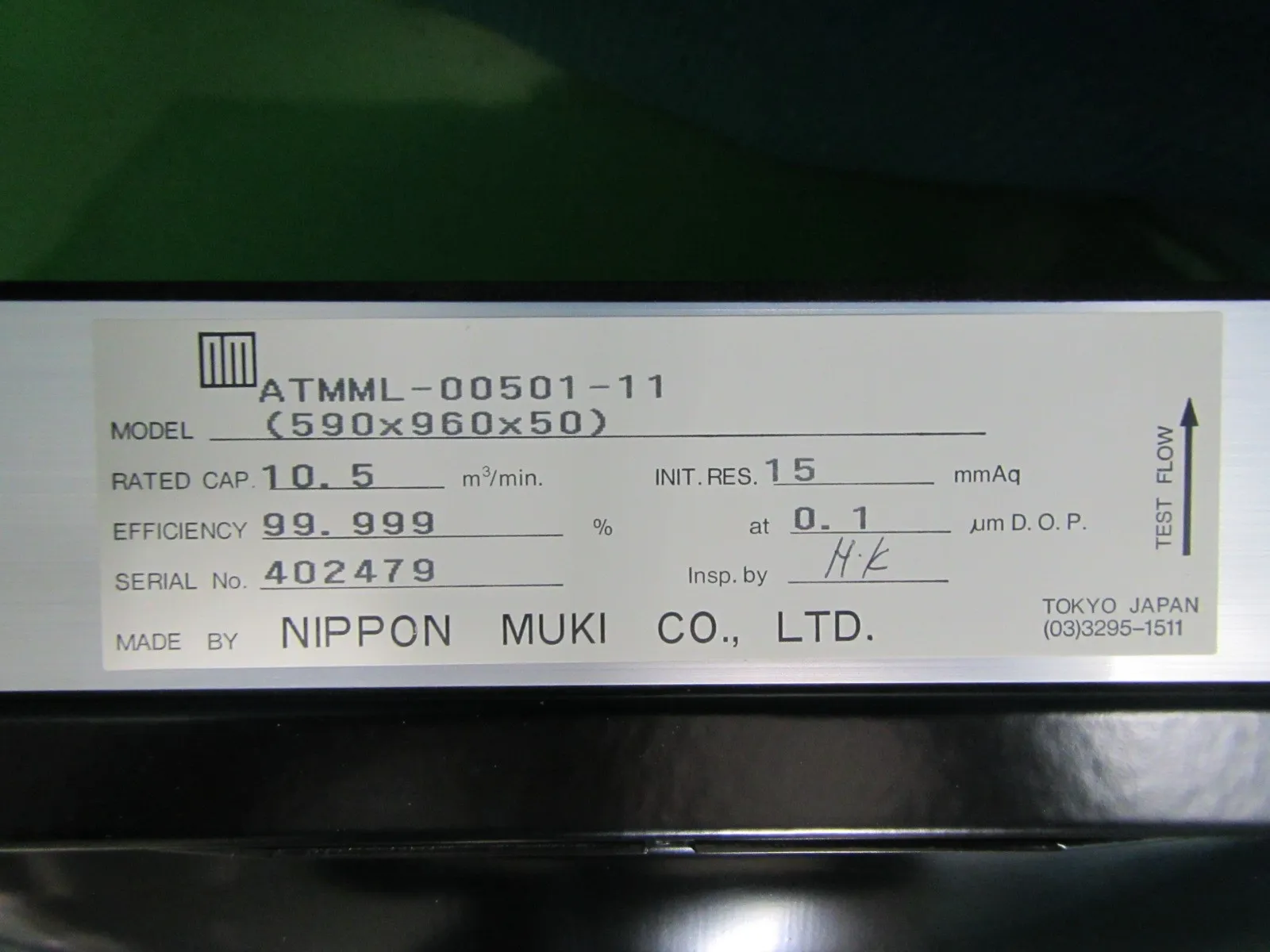파나소닉 VEC-33CRFT-B FFU 상세 이미지 - ASKINDEX 코리아