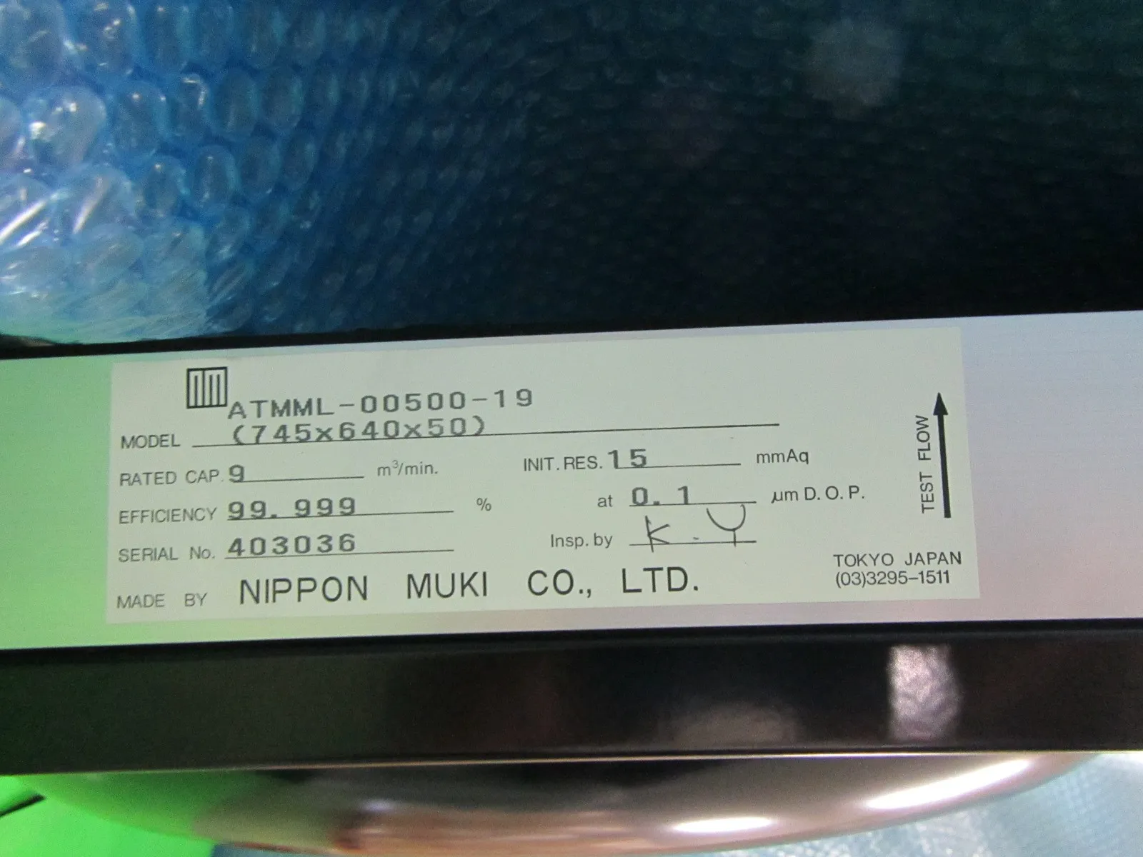 파나소닉 VEC-52CRFT-B FFU 상세 이미지 - ASKINDEX 코리아