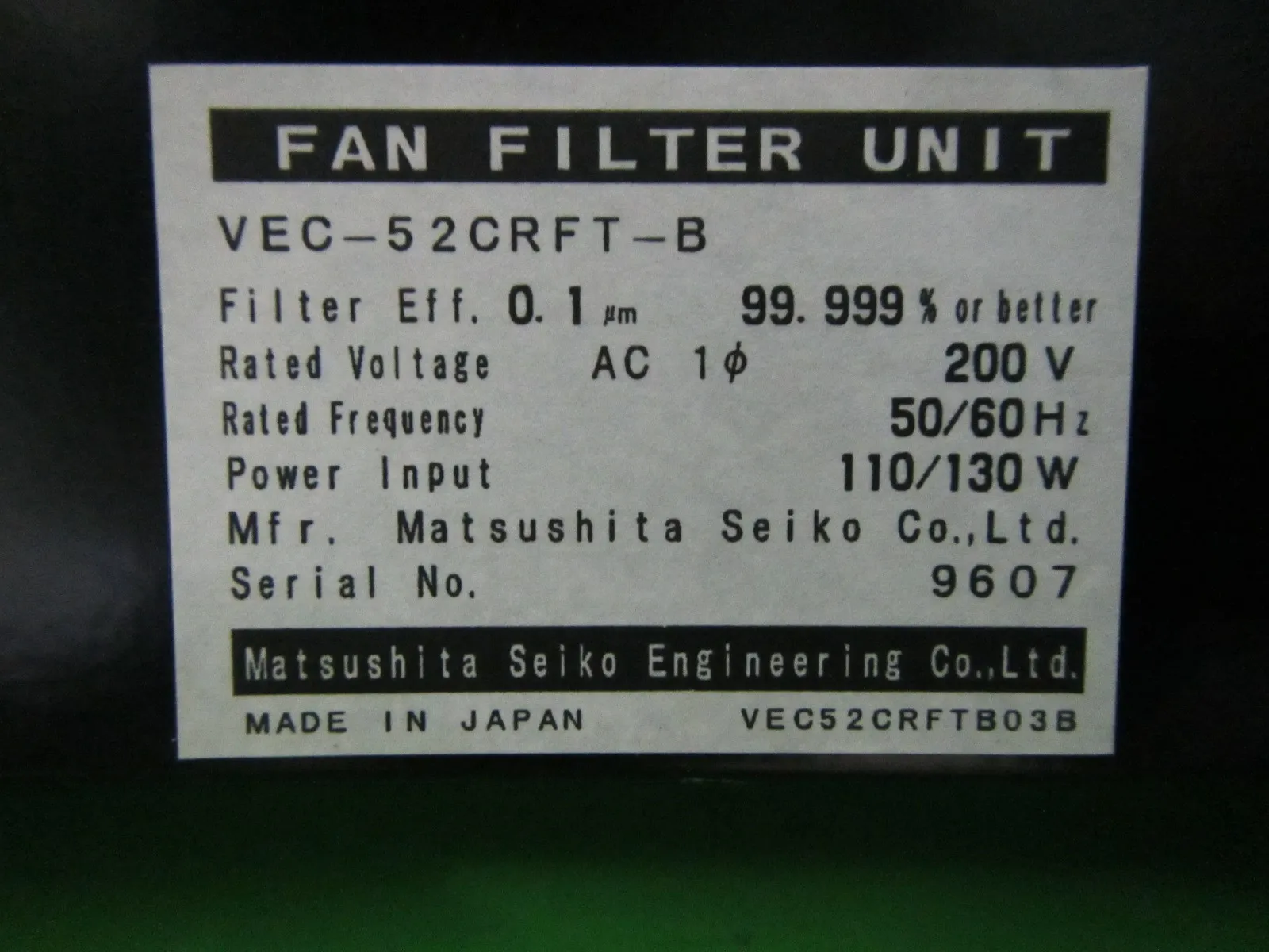 파나소닉 VEC-52CRFT-B FFU 상세 이미지 - ASKINDEX 코리아