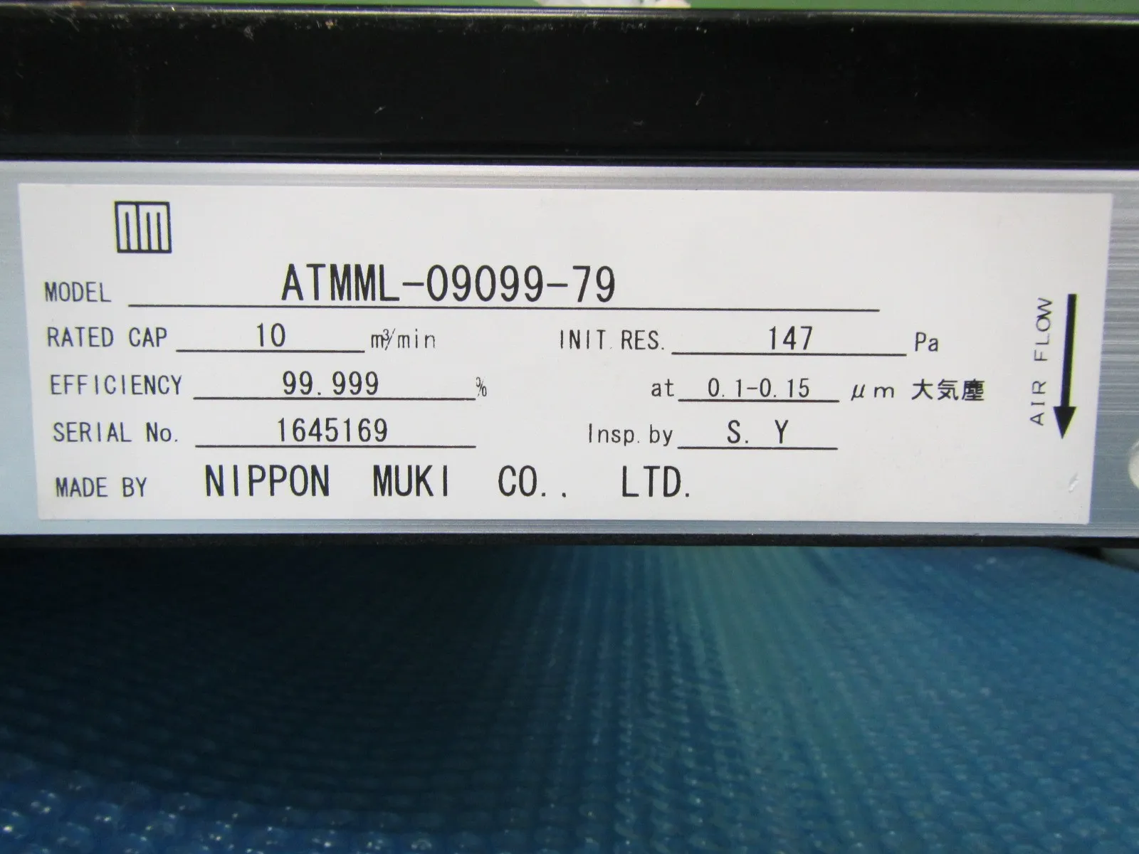 파나소닉 VEC-F254CRF FFU 상세 이미지 - ASKINDEX 코리아