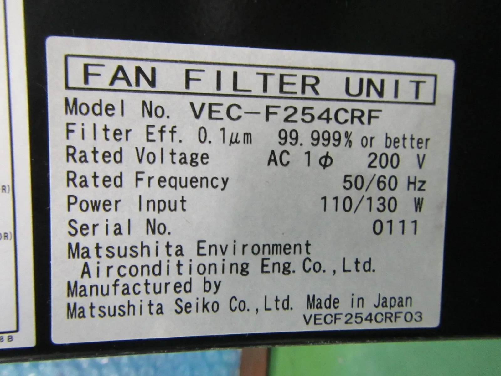 파나소닉 VEC-F254CRF FFU 상세 이미지 - ASKINDEX 코리아