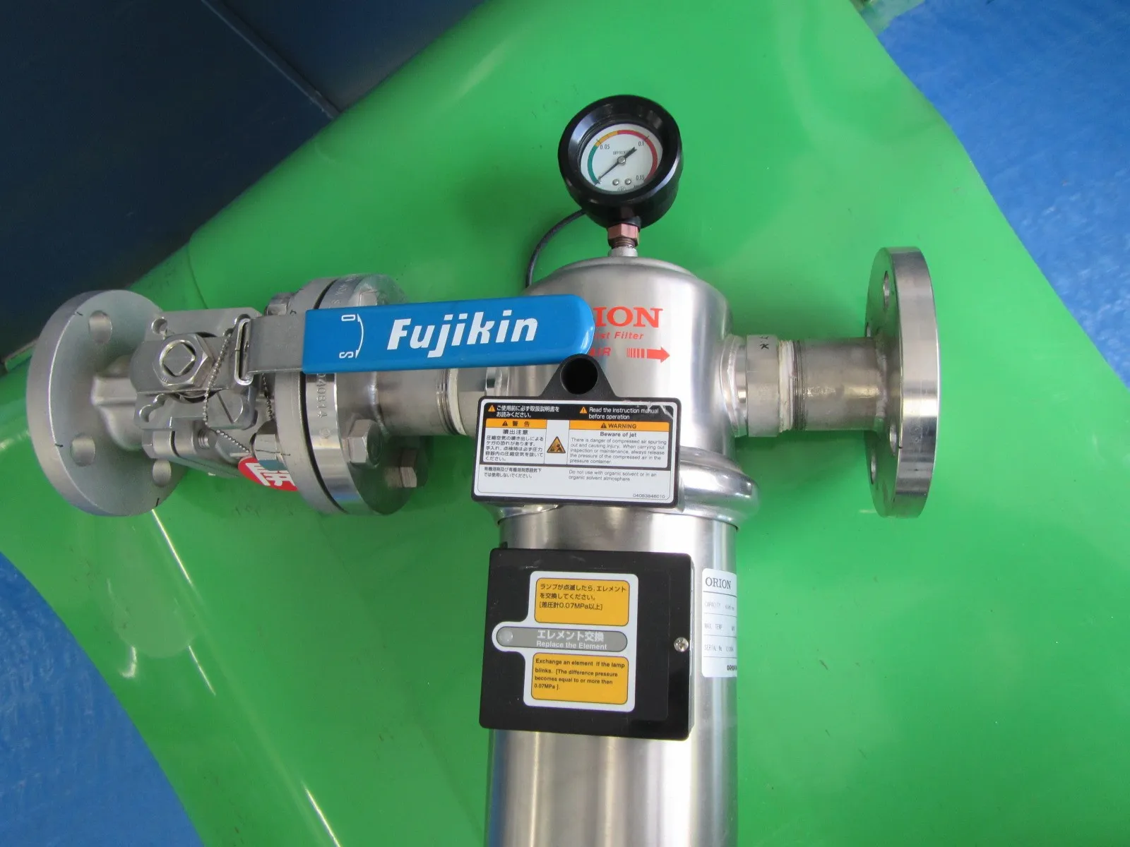 Orion MSF700 Mist filter Detail Image - ASKINDEX Korea