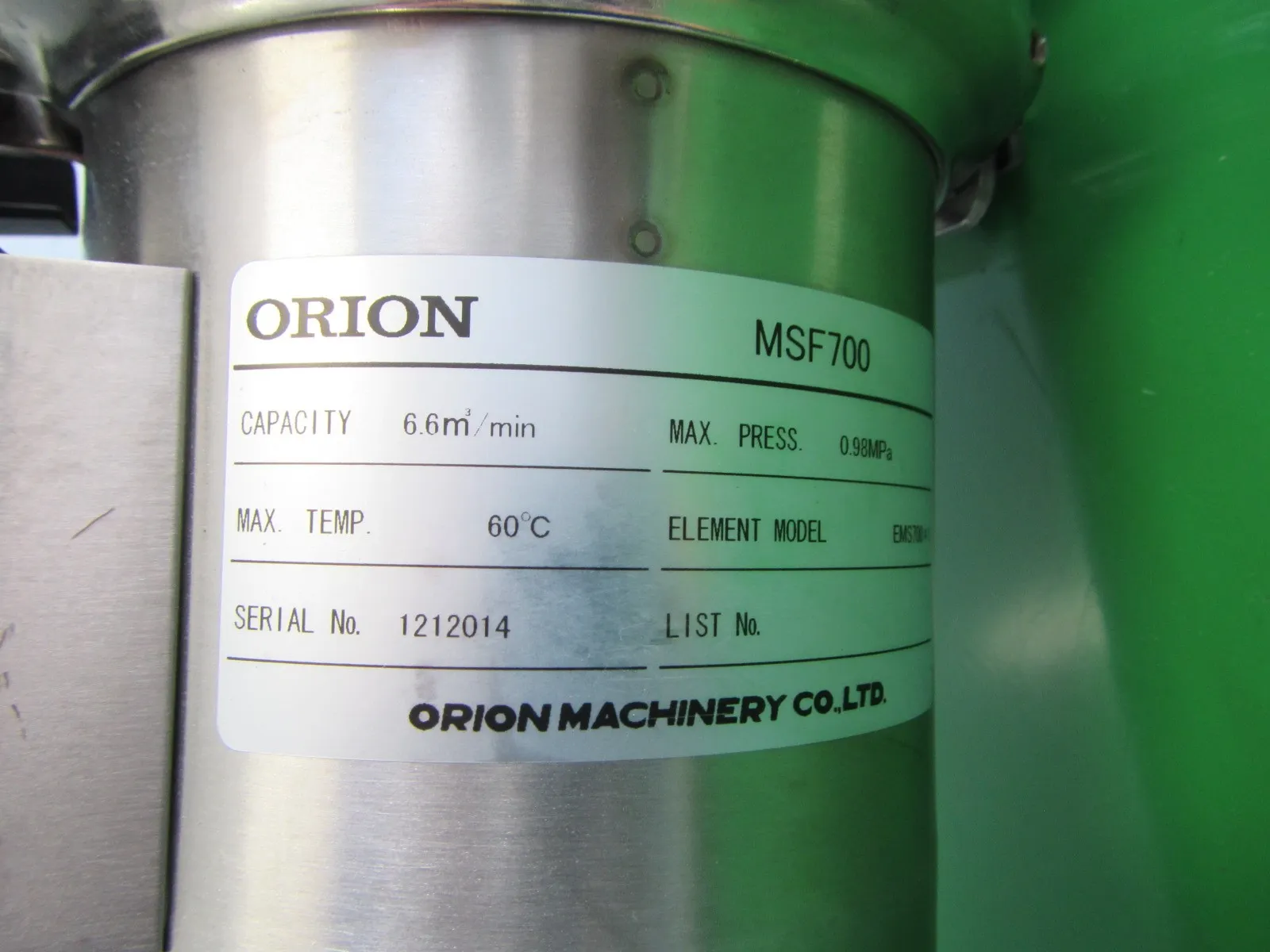 Orion MSF700 Mist filter Detail Image - ASKINDEX Korea