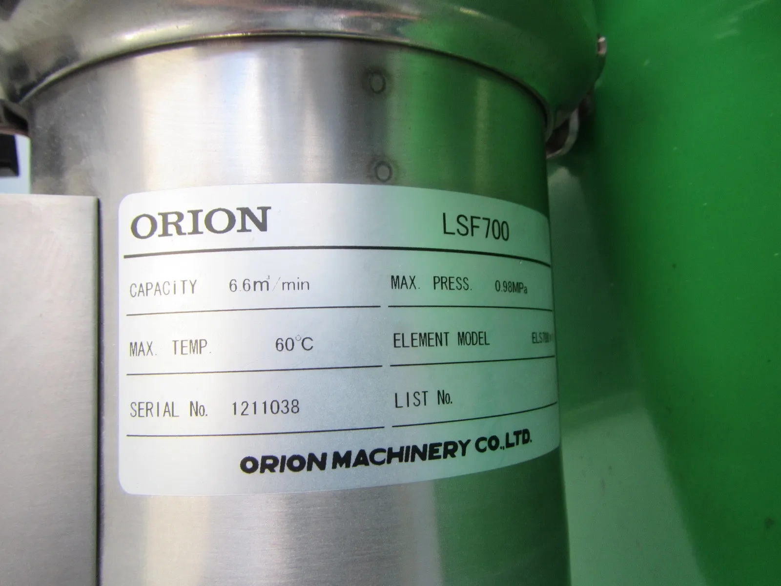 Orion LSF700 Line filter Detail Image - ASKINDEX Korea