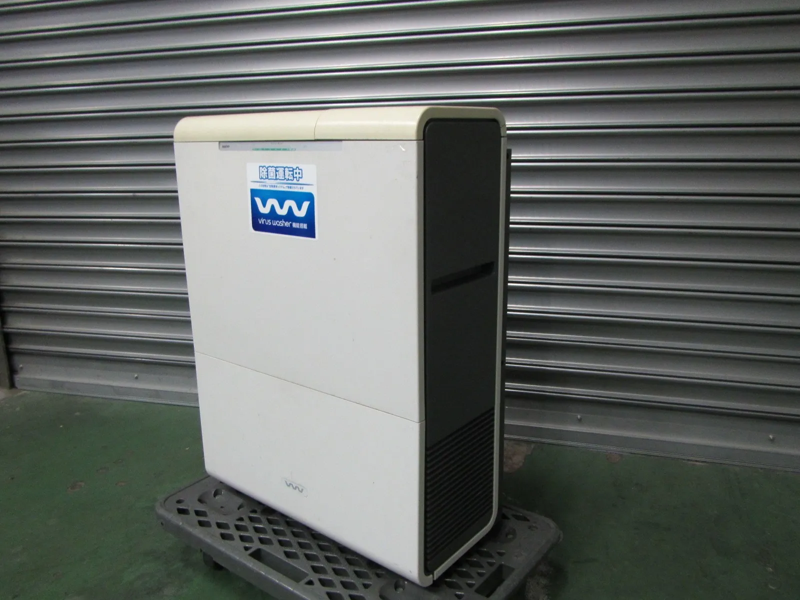 산요 전기 VW-SF10C 공기 청정기(공간 세정 시스템) 상세 이미지 - ASKINDEX 코리아