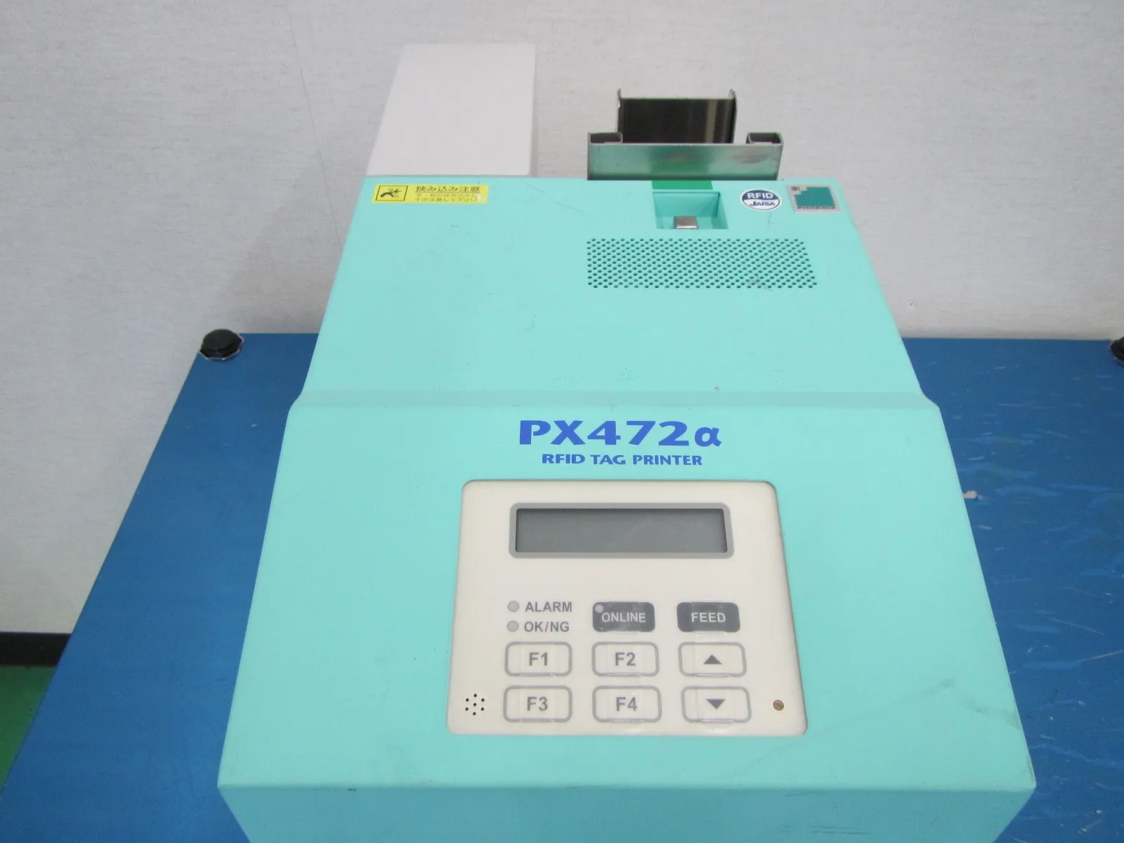 피닉스 PX472α RFID 태그 프린터 상세 이미지 - ASKINDEX 코리아
