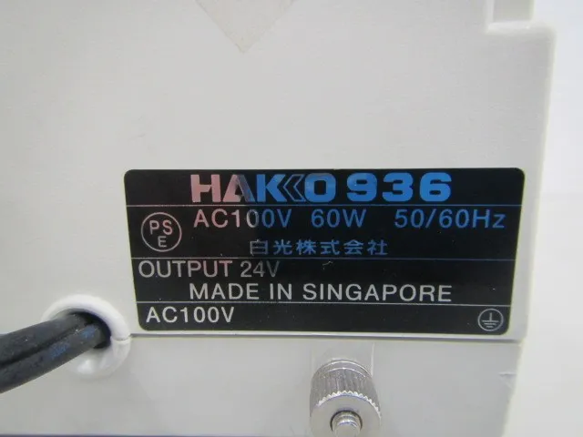 White light 936 soldering iron Detail Image - ASKINDEX Korea