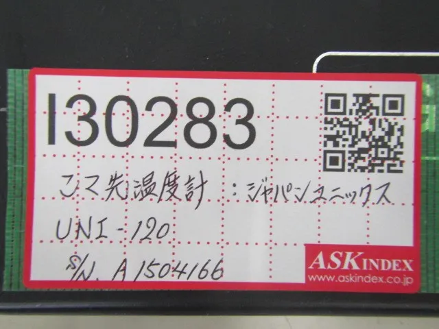 Japan UNIX UNI-120 Soldering tip thermometer Detail Image - ASKINDEX Korea